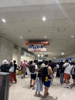 エンタメGR(鹿児島市) ゆりこ