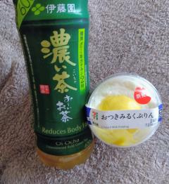 セクハラ商事＋変態友の会 宮崎市デリヘル 五十嵐ゆりか⇔巨乳痴女 写メ日記「thanks(*´ω｀*)」
