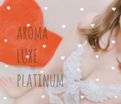 AROMA LUXE PLATINUM 宮崎市出張アロマエステ あみ 写メ日記「退勤です?」