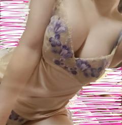 お