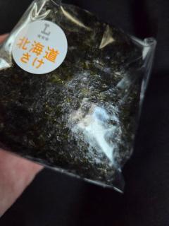Spica(すぴか) 延岡市デリヘル 新★まい★完全業界初！ 写メ日記「夜は?」