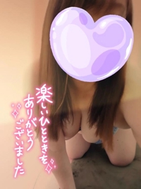 宮崎ちゃんこ都城店 都城市デリヘル じゅん 写メ日記「サザン103のお客様」