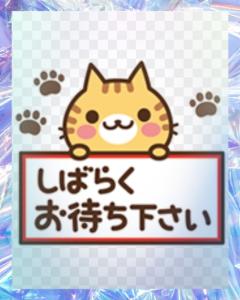 人妻セレブ 延岡市デリヘル 野風(のかぜ) 写メ日記「ビジネスご予約お客様⤴️」