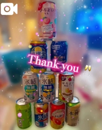 EXE【宮崎店】 宮崎市デリヘル ぽち 写メ日記「*(*)」
