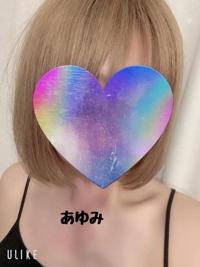 今日から