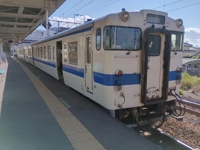 おはよー
