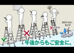キュート(出水市) かおり
