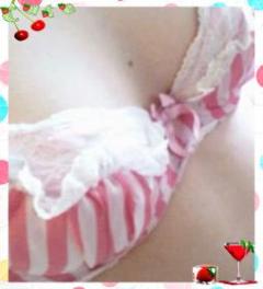 シングルママ 都城市デリヘル のあ☆純粋可愛い 写メ日記「ありがとうございます(((o(*?▽?*)o)))」
