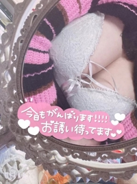 出勤