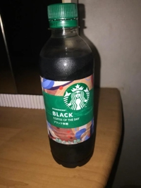 薩摩♂風俗の神様鹿児島店 鹿児島市デリヘル ゆうな  写メ日記「お礼」