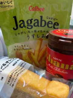 こすらぶ鹿児島店(鹿児島市) のの