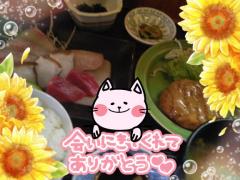 JaPON(大分市) 珠紀ﾀﾏｷ