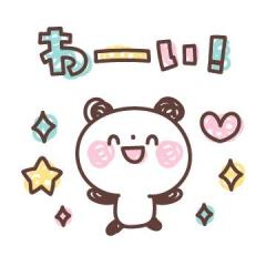Spica(すぴか) 延岡市デリヘル ★ラン★超淫乱美女降臨 写メ日記「今から」