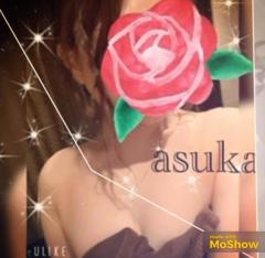 Mariage 都城市デリヘル アスカ 写メ日記「????」
