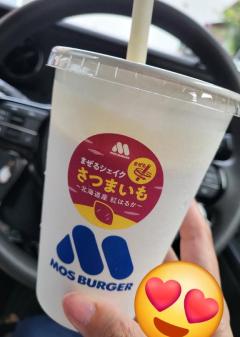 MANIN-ONREIマン淫御礼(大分市) 蜜璃（みつり）エロ美人