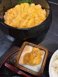 Luxury 鹿児島市デリヘル 樋口ゆあ 写メ日記「いっぱい食べるよΨ( 'ч' ☆)」