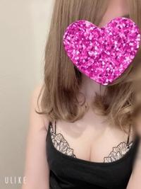 お礼です
