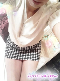 ここだけの話！！宮崎でエッチなお姉さんと出会えるお店！ 宮崎市デリヘル のあ 写メ日記「一緒に」