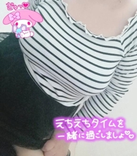宮崎ちゃんこ都城店 都城市デリヘル まい 写メ日記「出勤しました」