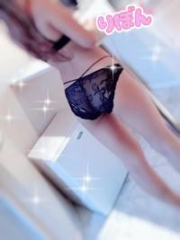 Luxury 鹿児島市デリヘル 小倉りぼん(体験） 写メ日記「無題」