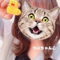 鹿児島ちゃんこ 霧島店 霧島市デリヘル うい 写メ日記「ネタ切れっす」