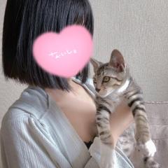 充実????
