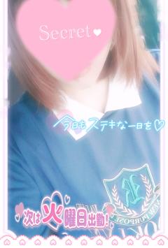 癒しに⊂(◜ω◝⊂)))Σ≡GO❣️