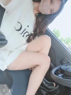 遅くなった??
