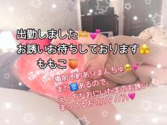鹿児島ちゃんこ薩摩川内店(薩摩川内市) ももこ