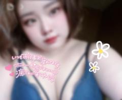 爆安＜元祖＞どすこい倶楽部 宮崎市デリヘル ★体験るか★宮崎店 写メ日記「しました！?」