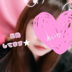  ♡アイリ♡