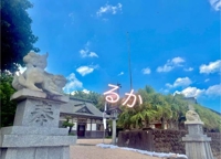 EXE【宮崎店】 宮崎市デリヘル るか 写メ日記「お休みにしてたコト」
