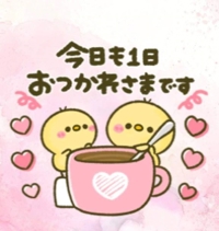 宮崎ちゃんこ都城店(都城市) まい