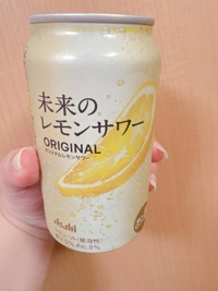 宮崎ちゃんこ都城店 都城市デリヘル くぅ 写メ日記「( *´`* )」
