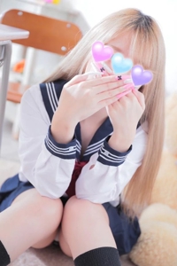 安全〇…