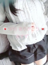 アパホテル 初めましてのKさんへ