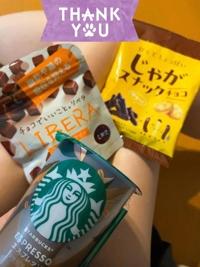マドンナSANSAIN 宮崎市デリヘル しぐれ 写メ日記「お礼です」
