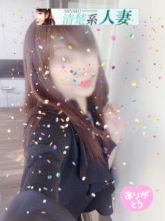 Ⓜ︎╰(*´︶`*)♡