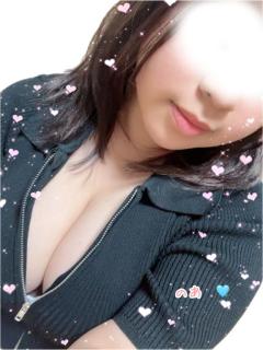 おはよう??
