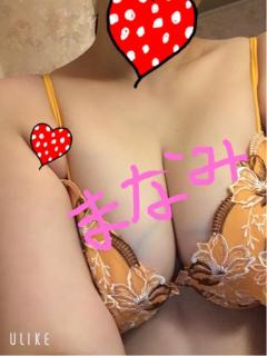 出勤