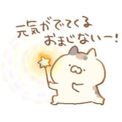 CLUB LUMINE(中津市) niko【にこ】