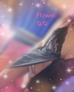 ななです🫶いつもありがとう🫶