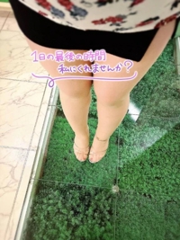 待ちナビ(福岡市) らん