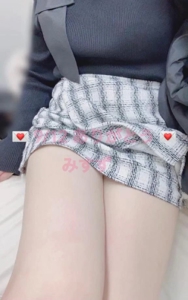 エスタ 211 初めましてのお兄さまへ