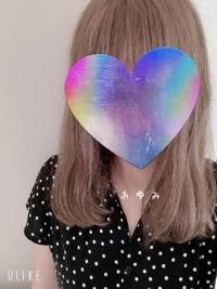 花の都～人妻の都～延岡店(延岡市) あゆみ