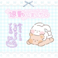 宮崎ちゃんこ都城店(都城市) まい