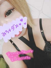 TheGrandPhoenix(大分市) りく※ド変態潮吹きM嬢