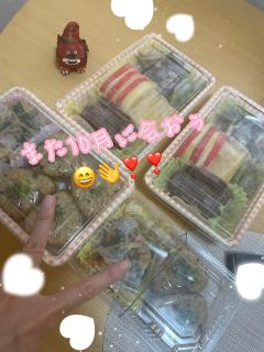リラクゼーションDOLCEokinawa(那覇市) Ran【らん】