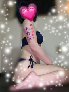 リラクゼーションスパ ハッピー(那覇市) ♡イチオシ新人わかな♡