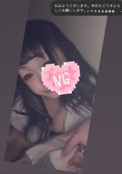 ご主人様いらっしゃい 大分店(大分市) メア♡130センチのロリ系　